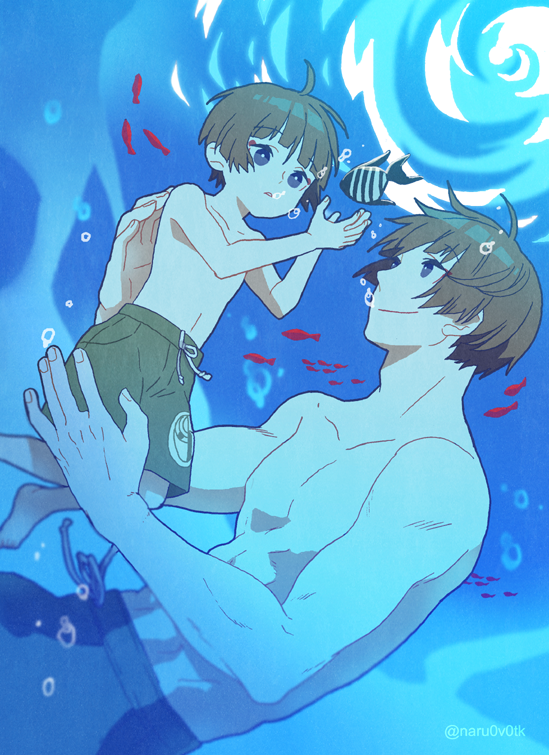「🌊🌊🌊 」|🐥ぬる丸🐥のイラスト