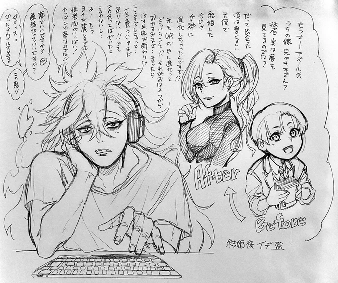 【twst/イデ監♀落書き】
※結婚後
日々が幸せすぎて胸がいっぱいな💀パイセン
あとでペン入れすると思われます
(オバブロ💀🌸漫画のネーム描いてたら辛くなったので、気分転換) 
