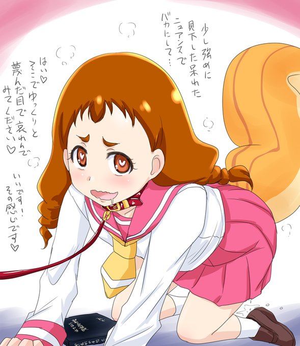 有栖川ひまりちゃん
強気系キャラばかり好きだと思われがちな僕ですが、彼女みたいなタイプも大好物です
あと声がいい…是非、デレマスの福山舞ちゃんの声を担当してほしい(むーりー) 
