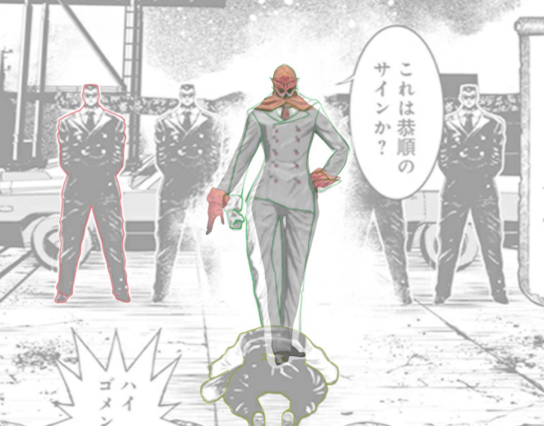 田畑由秋 Tabata Yoshiaki 타바타 요시아키 Rt Fuku Huku 余湖センセイが公開してくださったモデルを使って無印アーソン サンのおおよその身長が割り出せないかと試行錯誤していた おくゆかしい使用の範疇だと信じたい 185 186cmくらいかな 画像は