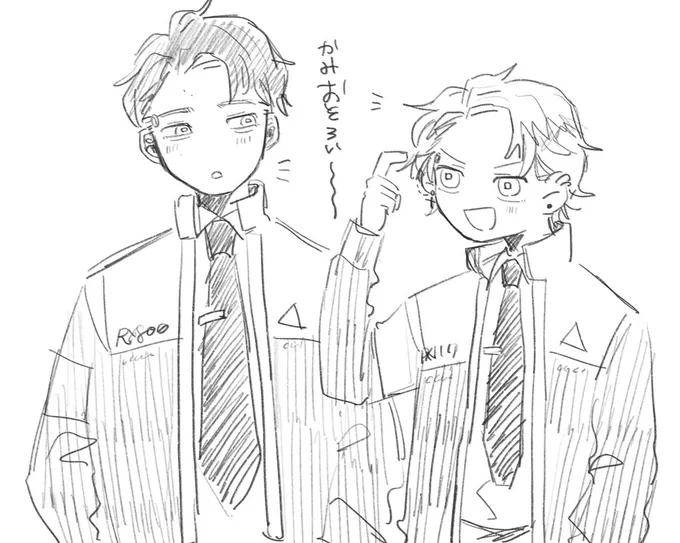 #おらんじ〜な飲みてぇ 