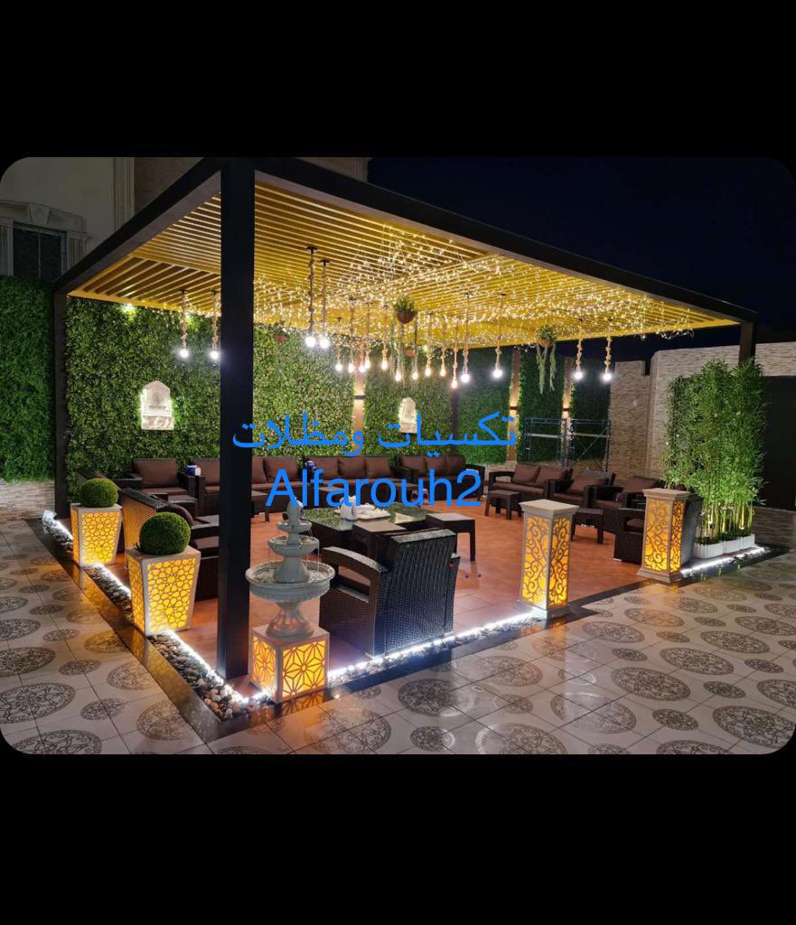 اعمالنا تنفيذ مظلات برجولا حديد