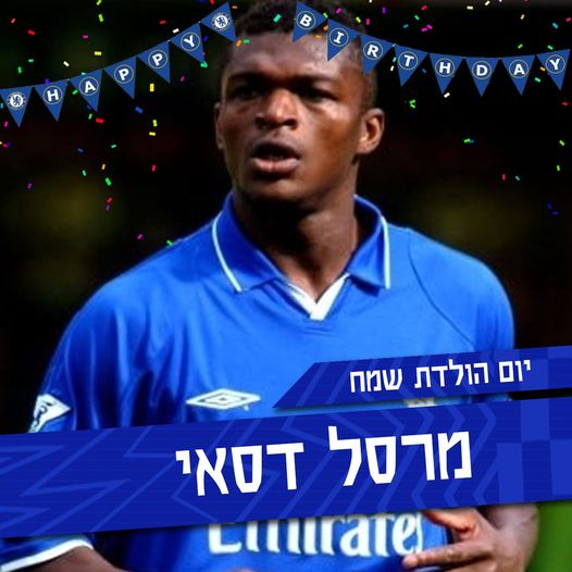 Happy birthday to our former captain Marcel Desailly! 