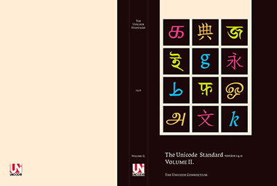 unicode's tweet image. Unicode Consortium Announces Version 14.0 Cover Design blog.unicode.org/2021/09/unicod… #Unicode14