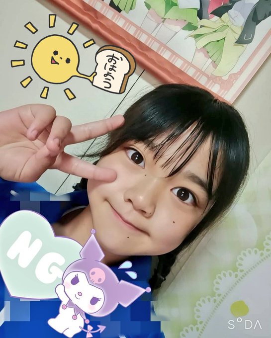 KANONのTwitter画像16