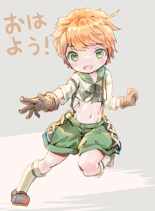 動きのあるイラストのtwitterイラスト検索結果