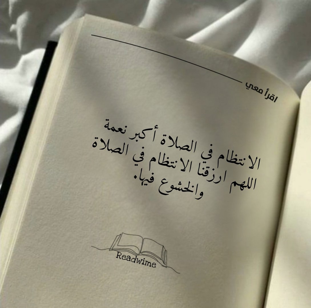 mostafa elshazly (@mostafa51697890) on Twitter photo 