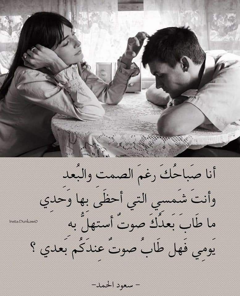 mostafa elshazly (@mostafa51697890) on Twitter photo 