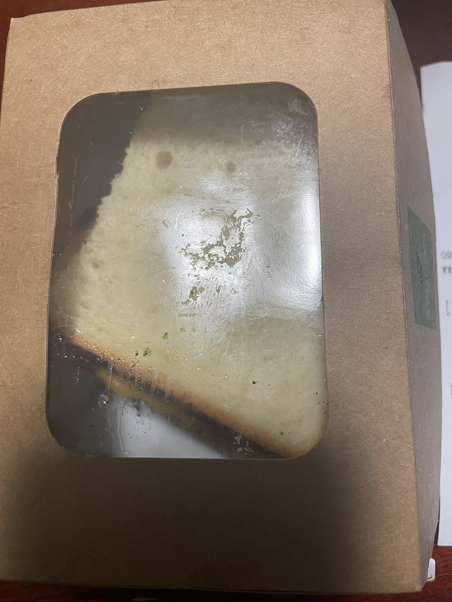 ItsMonaeA's tweet photo. @panerabread what’s good with y’all grilled cheese? It’s my favorite to order with a green goddess salad, but today I was given an undercooked grilled cheese. When I asked to have it cooked correctly, I was told that the machine would burn it. 🤔🤨 also the container was dirty. https://t.co/BS6fJwMC6z