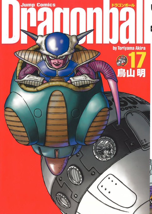 宇宙船 高画質 のtwitterイラスト検索結果