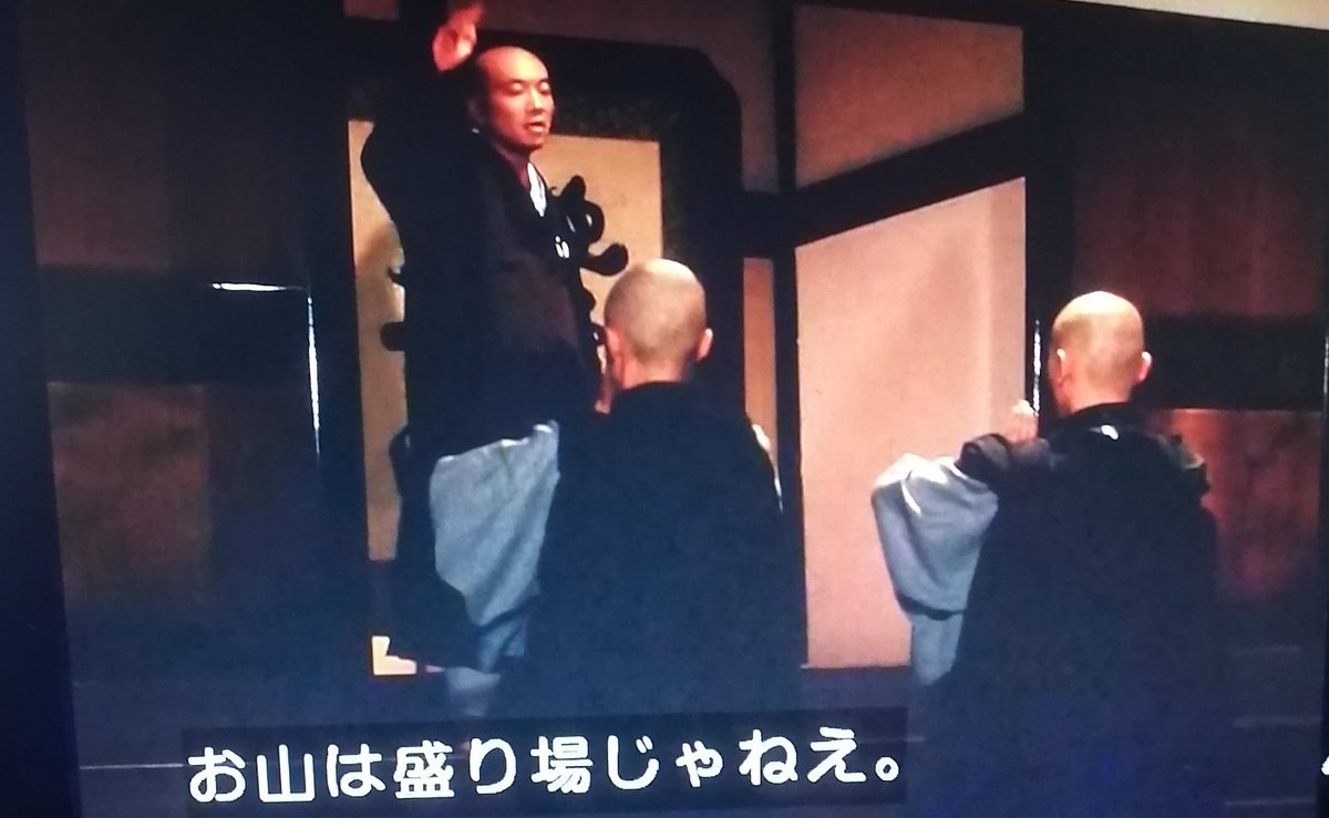 本木雅弘 ファンシー 最新情報まとめ みんなの評判 評価が見れる ナウティスモーション