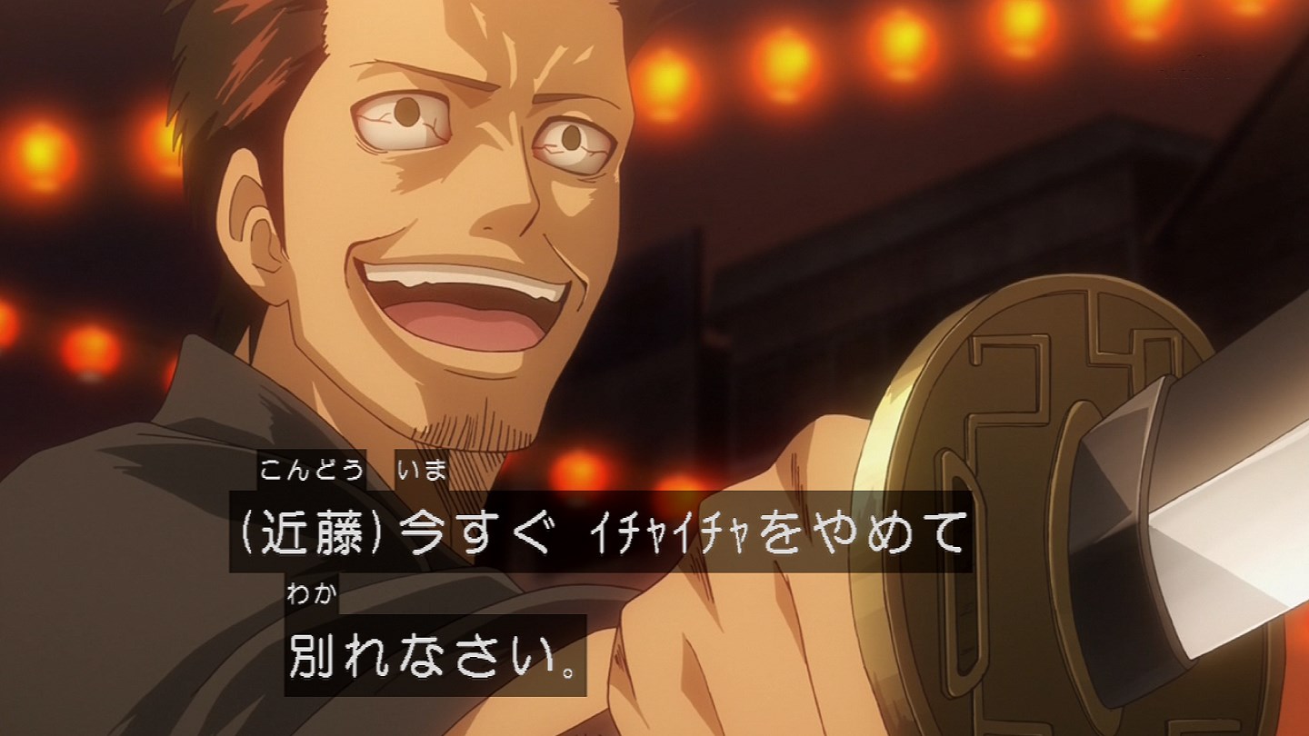 嘲笑のひよこ すすき 本日9月13日は声優の千葉進歩さん 近藤勲 ブヒブヒ 藤原佐為ほか の誕生日 おめでとう 声優 銀魂 Gintama ヒカルの碁 コジコジ Naruto ナルト 千葉進歩生誕祭 千葉進歩生誕祭21 T Co Raxg9we8uf Twitter 嘲笑のひよこ すすき 本日9月13日は声優の千葉進歩さん 近藤勲 ブヒブヒ 藤原佐為ほか の誕生日 おめでとう 声優 銀魂 Gintama ヒカルの碁 コジコジ Naruto ナルト 千葉進歩生誕祭 千葉進歩生誕祭21 T Co Raxg9we8uf Twitter