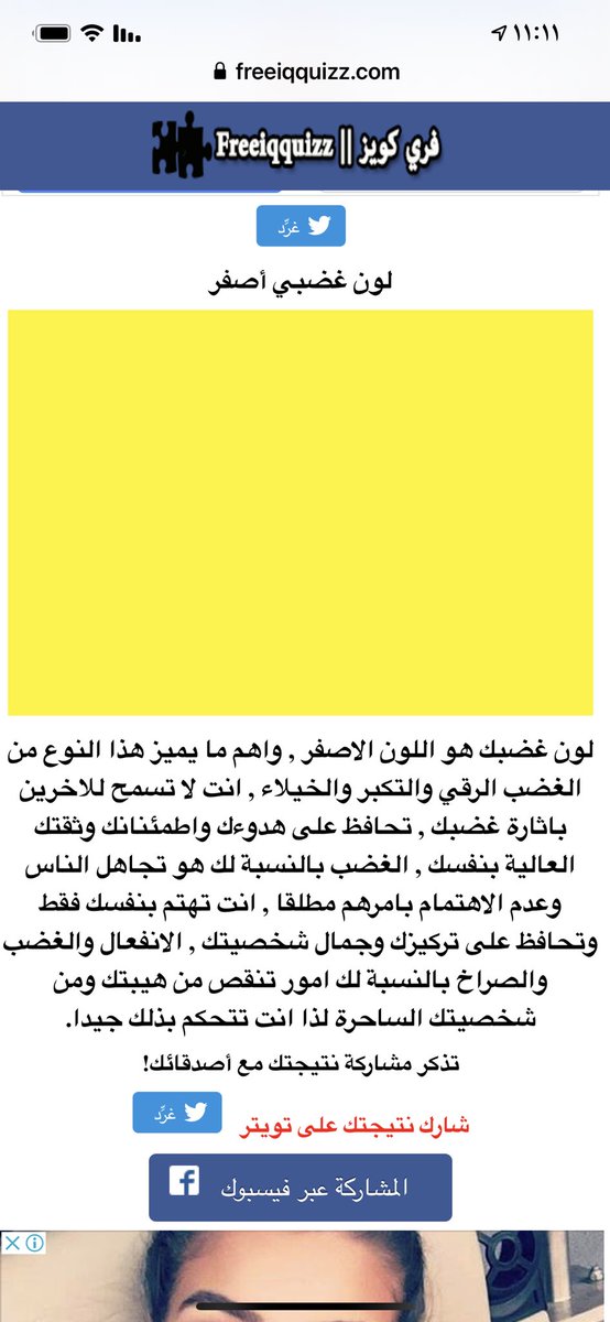 ‏نؤطه┆ 🍸 (@tllt__) on Twitter photo 