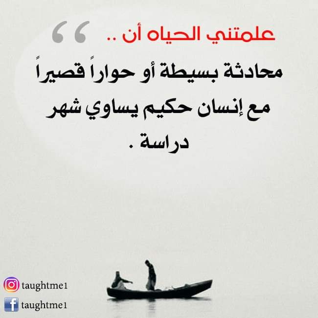 Ibrahim Khader (@ibrahimkhader18) on Twitter photo 