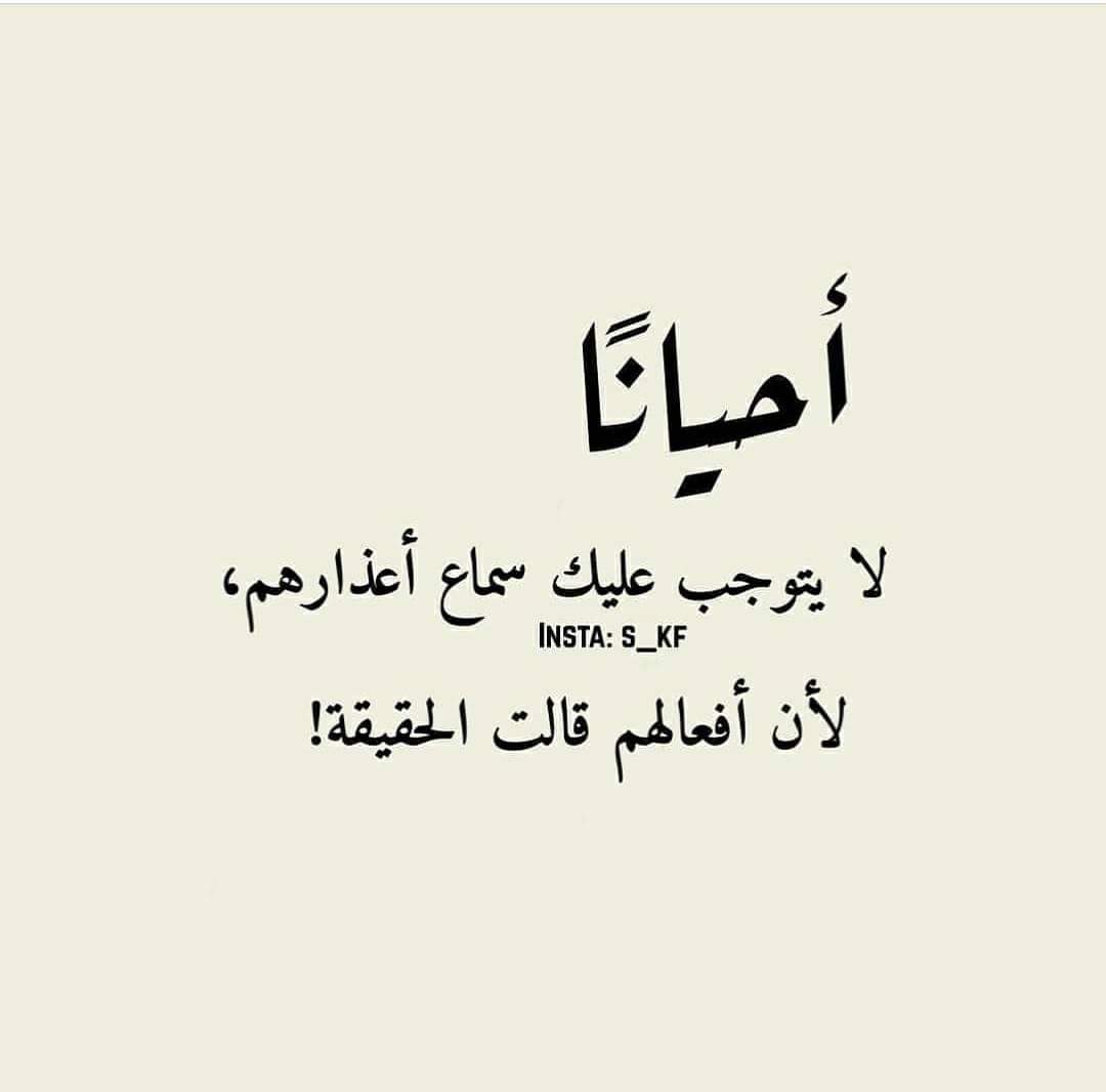 Ibrahim Khader (@ibrahimkhader18) on Twitter photo 