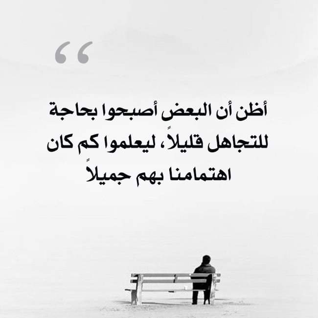 Ibrahim Khader (@ibrahimkhader18) on Twitter photo 