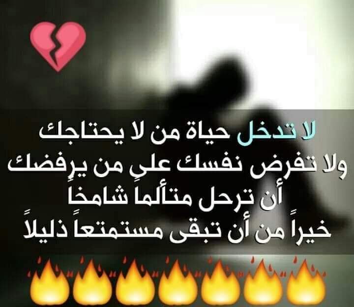Ibrahim Khader (@ibrahimkhader18) on Twitter photo 