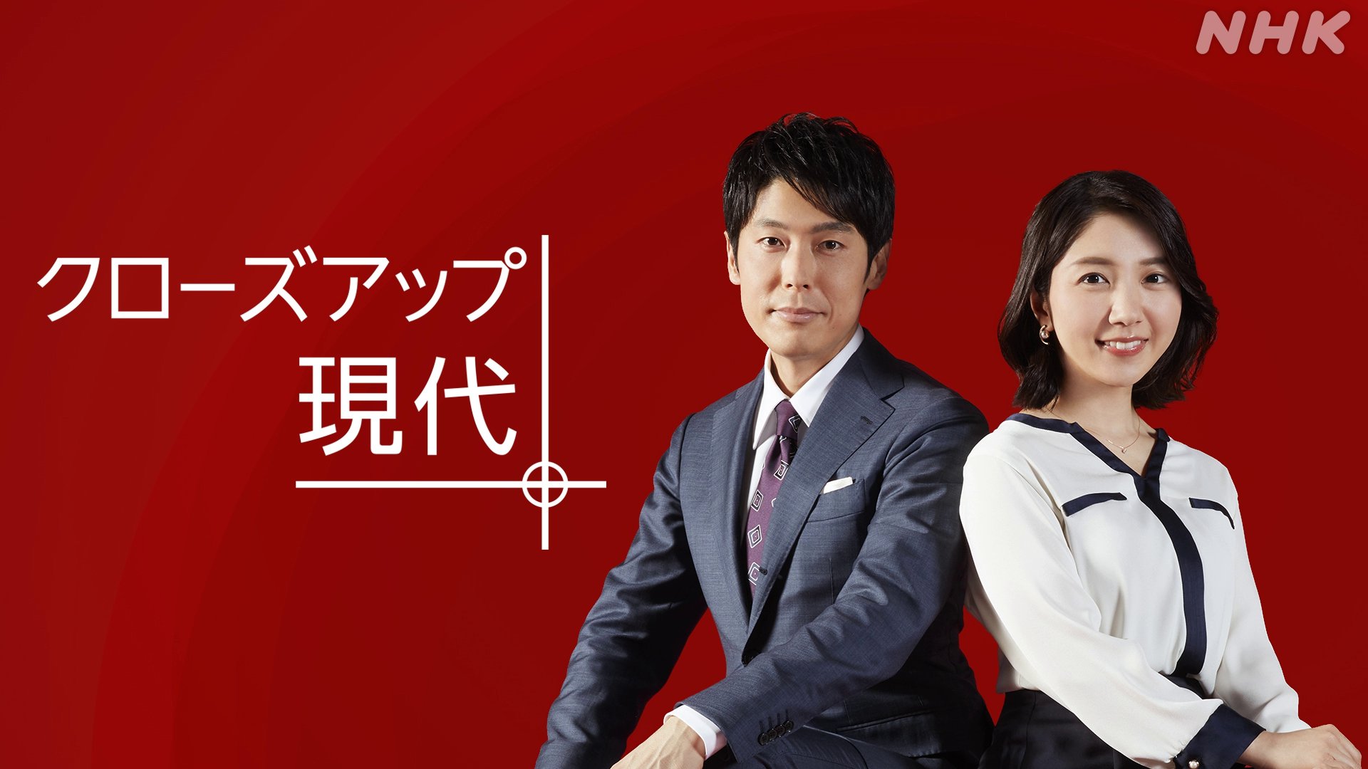 坂元 壮 Takeshi Sakamoto Sakagen 423 Twitter