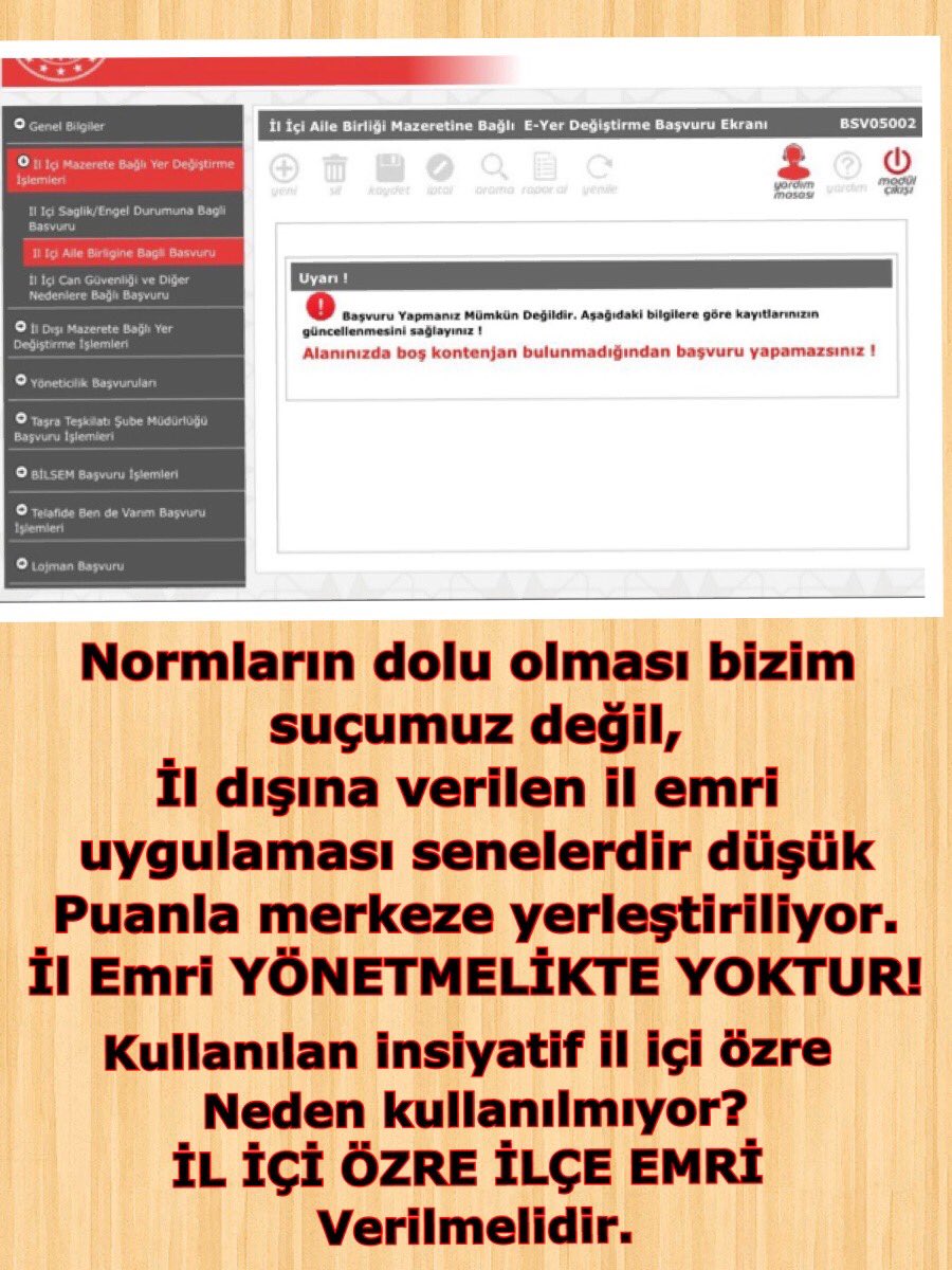 <a href="/i_ilceemri/">GÖKÇE</a> <a href="/_aliyalcin_/">Ali YALÇIN</a> Özür ilçem 170km bir çok il dışından daha yüksek km sahibim hamilelik nedeniyle gidip gelmem imkansız.Bebeğimle ayrı evlerde yaşayacağızBir oğlum daha var.O babasında kalacak bizim çocuklarımız okulların açılmasını istemiyor
ÇÜNKÜ OKULLAR ANNE BABASINI AYIRIYORMUŞ
<a href="/tcmeb/">Millî Eğitim Bakanlığı</a> <a href="/mebpgm/">Personel Genel Müdürlüğü</a>