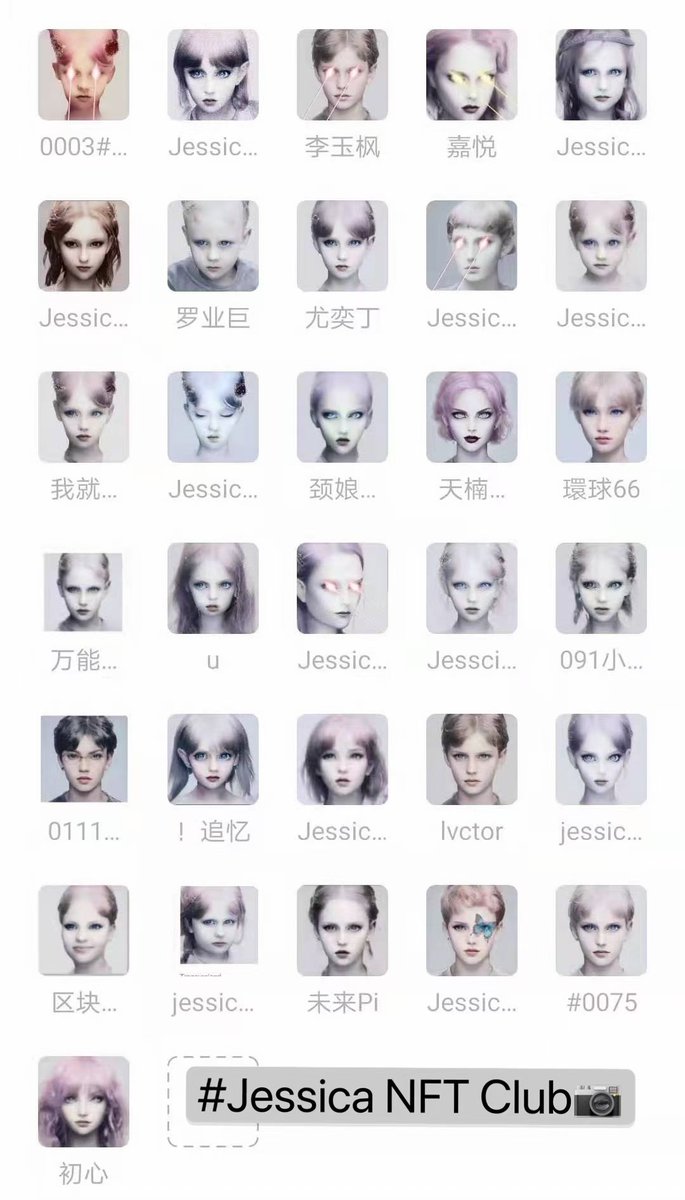 JessicaNFTs's tweet photo. @1ethShop Welcome to Jessica https://t.co/pwCsLrWmZI