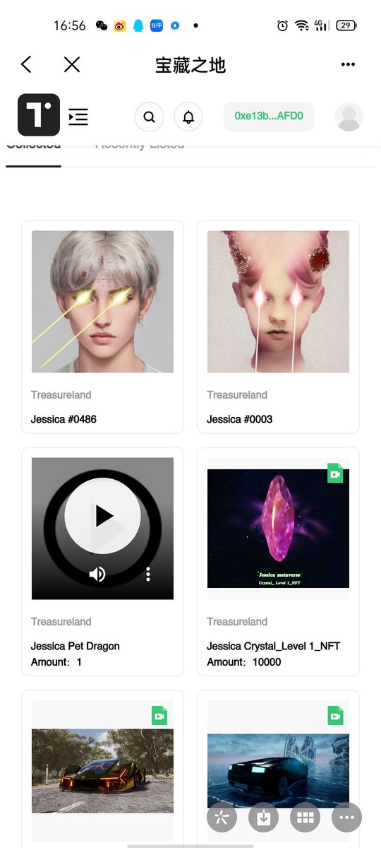 JessicaNFTs's tweet photo. @1ethShop Welcome to Jessica https://t.co/pwCsLrWmZI
