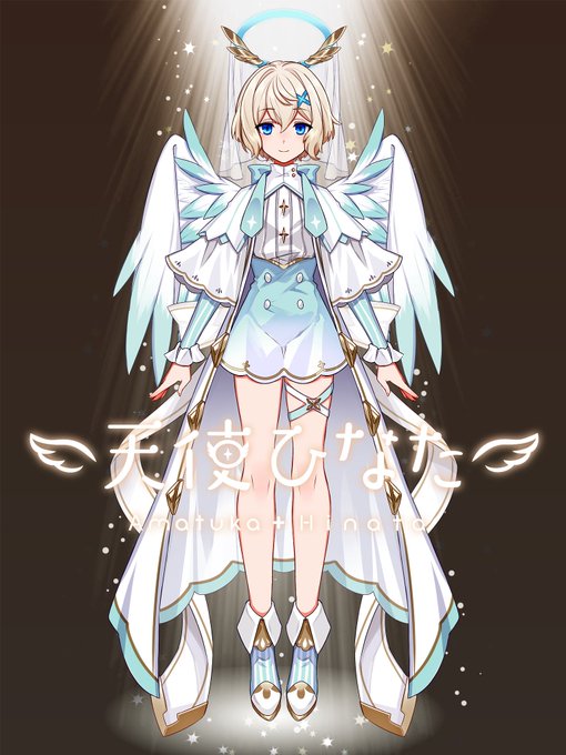 大天使 高画質 のtwitterイラスト検索結果 古い順