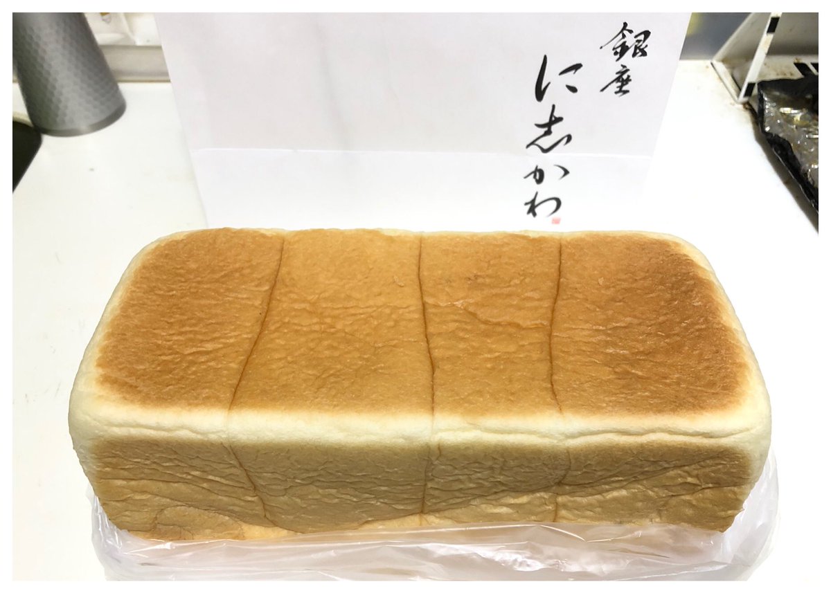 みんなの「銀座に志かわ」 口コミ・評判｜食べたいランチ・夜ごはんがきっと見つかる、ナウティスイーツ