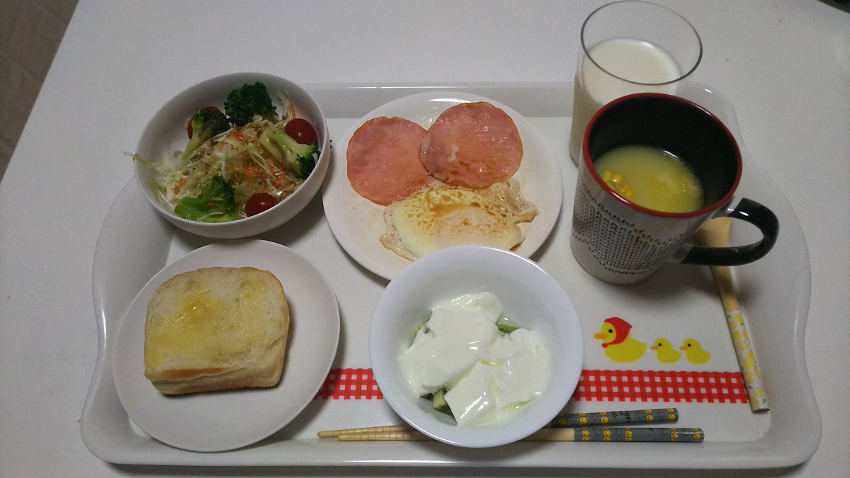 朝ごはんの現場 朝ごはんの現場