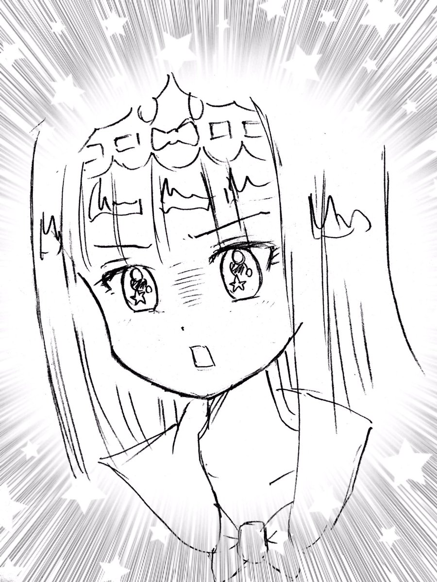 まだ寝る 