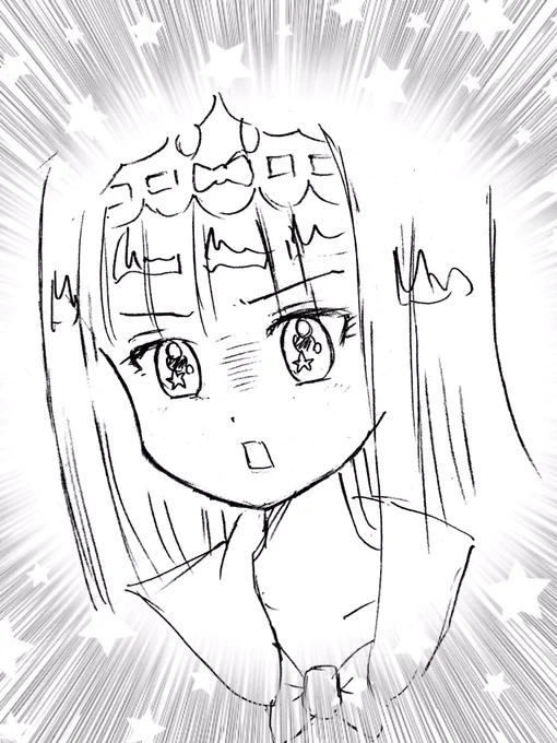 まだ寝る 
