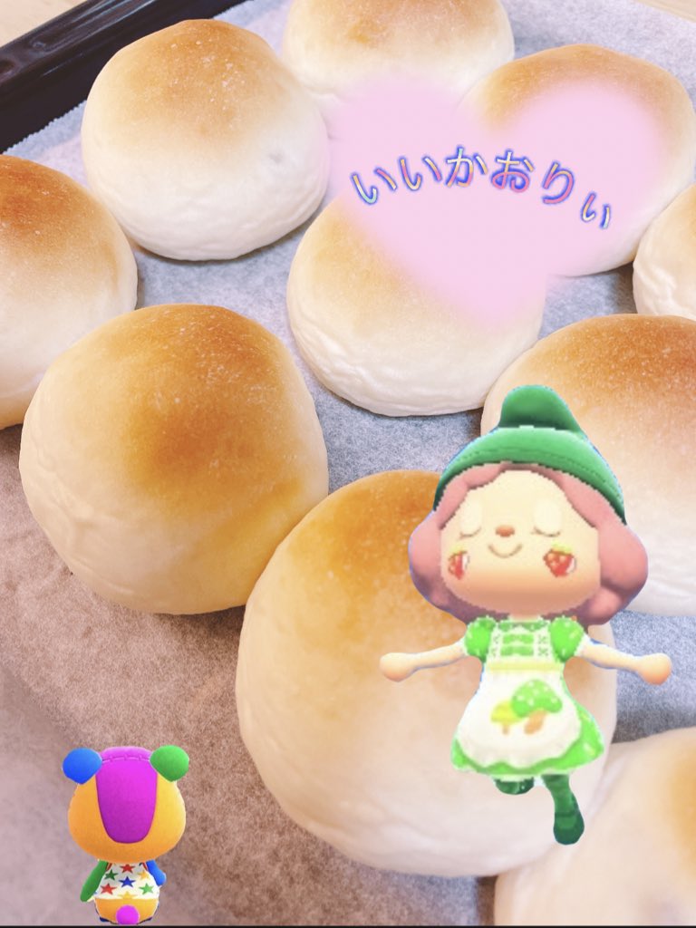 coharu_tenshi's tweet photo. ٩(๑´0`๑)۶♥おっはよー♥
今日は15時からお仕事
朝から長女が作った
サツマイモゴロゴロミルクパン🍠
を食べて頑張りまーす🥰
🥖🍞🥐🥞🍔🌭🍕
#手作りパン
#サツマイモパン
#パン
#handmadePan
#PAN
#cooking
#morning https://t.co/9bnQCoUczb