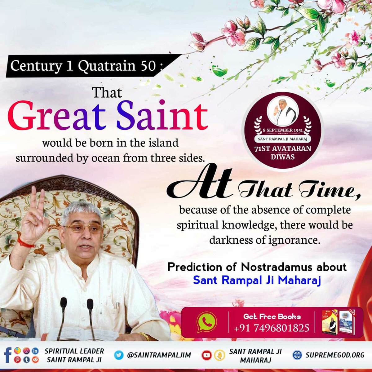 JyotiJ1234's tweet photo. #धरती_पर_अवतार

संत रामपाल जी महाराज के बारे में फ्रांस के डॉ। जूलवर्सन की भविष्यवाणी!  एक महान आध्यात्मिक व्यक्ति के अनुयायी जल्द ही 'आत्म-शक्ति' द्वारा एक संगठन के रूप में पूरे विश्व पर प्रभाव डालेंगे। https://t.co/wwmaLzlDh6