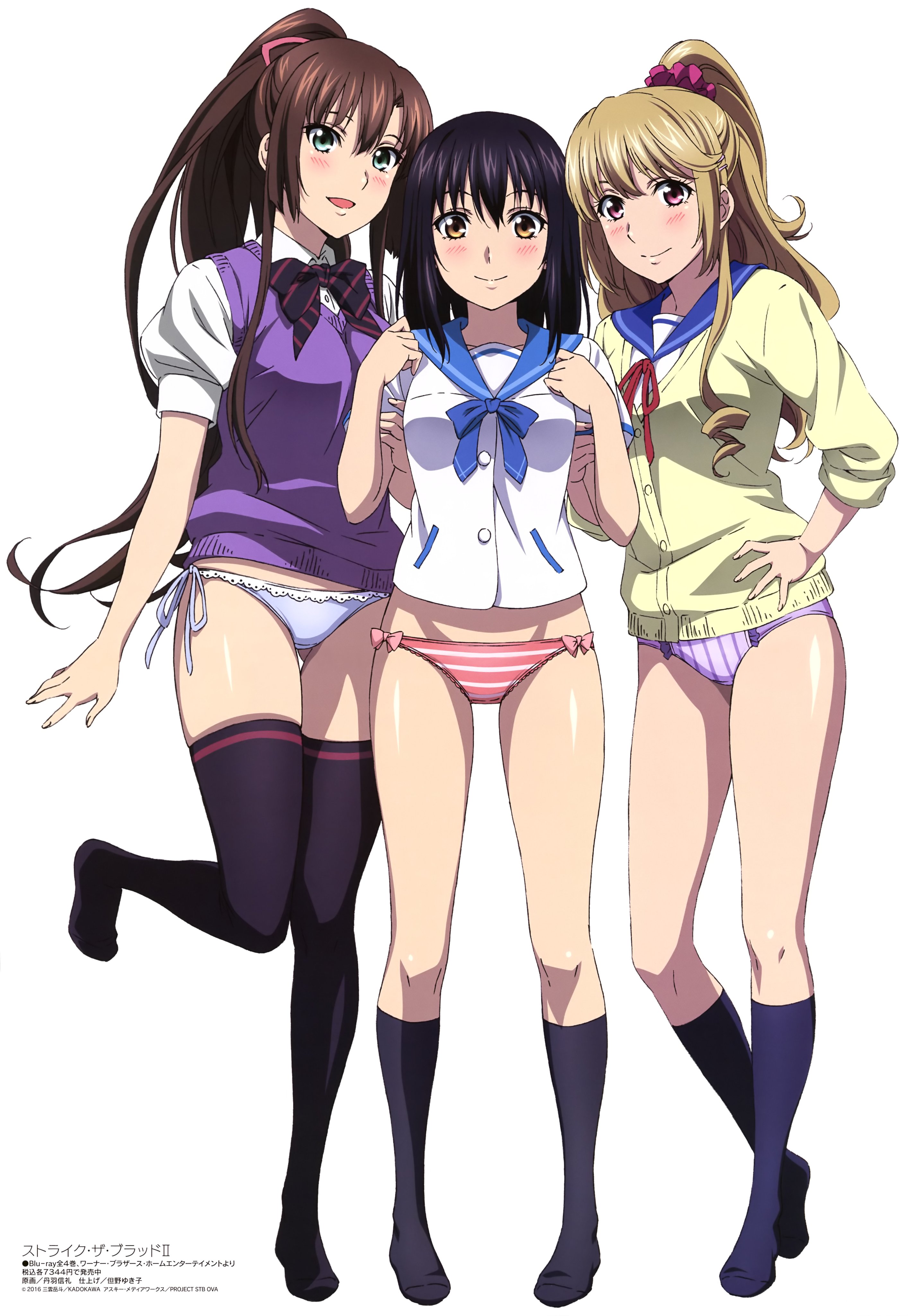 Tenshin Sayaka Kirasaka Yukina Himeragi Asagi Aiba From Strike The Blood Striketheblood Anime 姫柊雪菜 煌坂紗矢華 藍羽浅葱 ストブラ ストライク ザ ブラッド T Co Bwlw9t1i7z Twitter