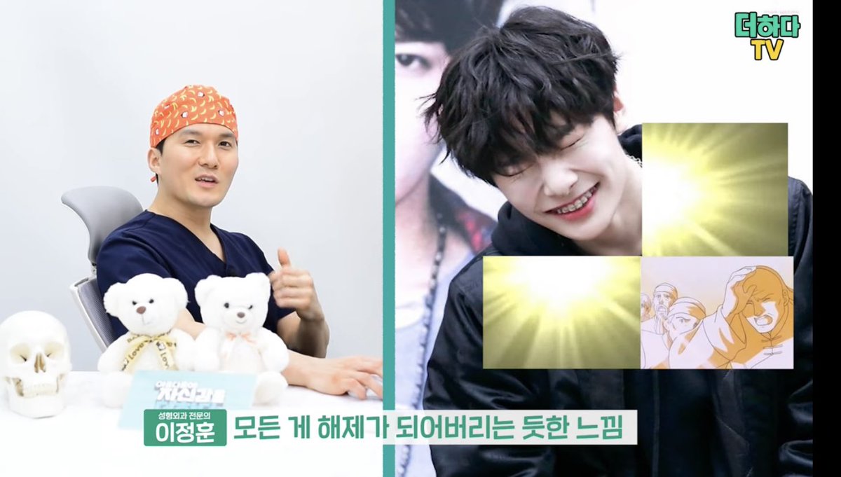 더하다TV, a plastic surgeon analysed I.N's face and described him as good-looking!

"When (I.N) smiles, his mouth shape is long so when he smiles, it feels like all of your burdens have been lifted"

스트레이 키즈 아이엔 #I_N #아이엔 #스트레이키즈아이엔 #アイエン <a href="/Stray_Kids/">Stray Kids</a>