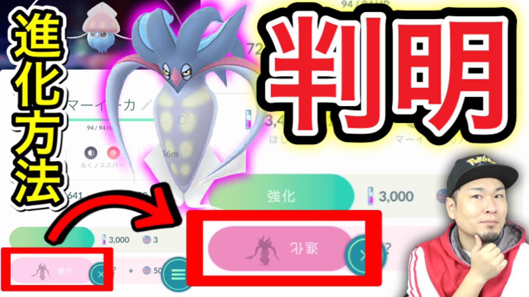 進化方法 Twitter Search Twitter