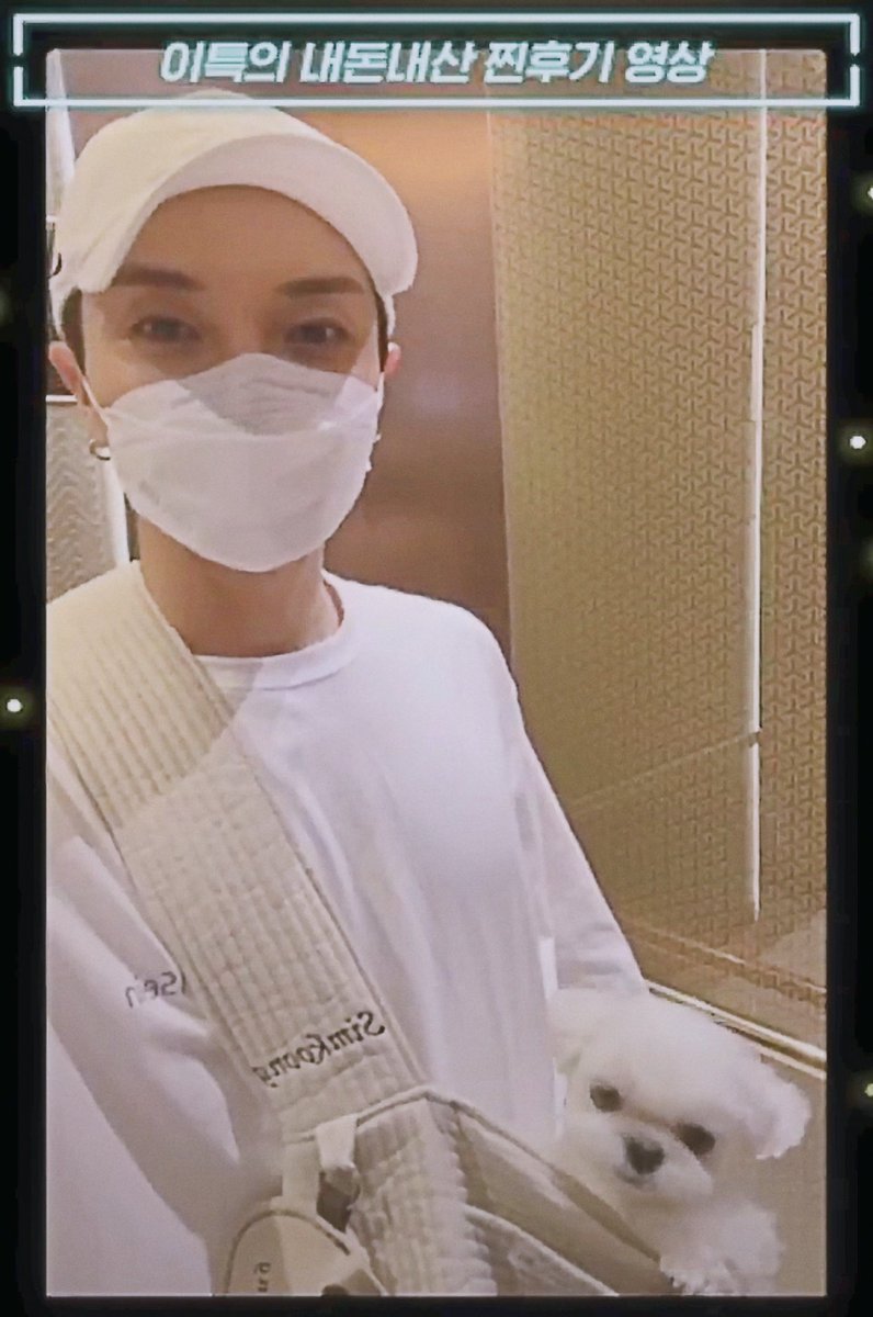 777Lesley's tweet photo. from 하이라이특쇼 21. 09.07
#Leeteuk #이특 #슈퍼주니어 #superjunior https://t.co/NOsGOgezle