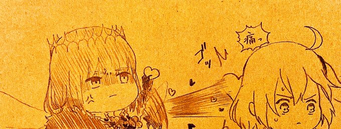 オベぐだ♀です 