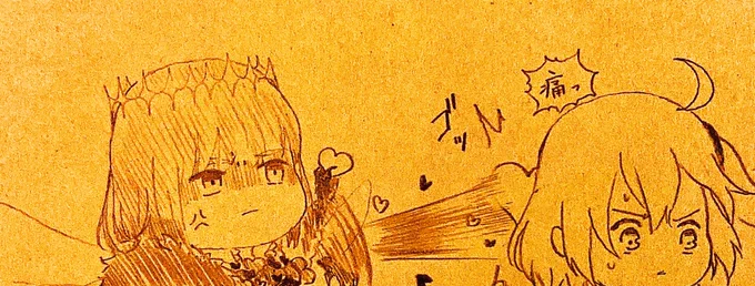 オベぐだ♀です 