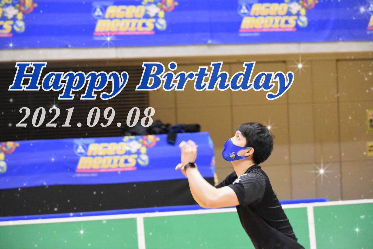 Saitama_AMG's tweet photo. ＼＼お誕生日／／
本日は #蓑輪貴幸 コーチの
誕生日です🎂
おめでとうございます💐

#埼玉上尾メディックス
#Vリーグ
#バレーボール
#happybirthday https://t.co/6cAmINvfg9