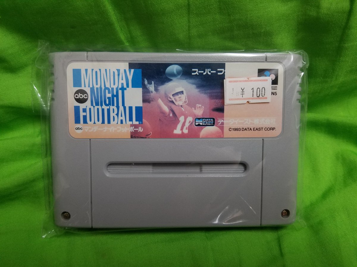 マンデーナイトフットボール