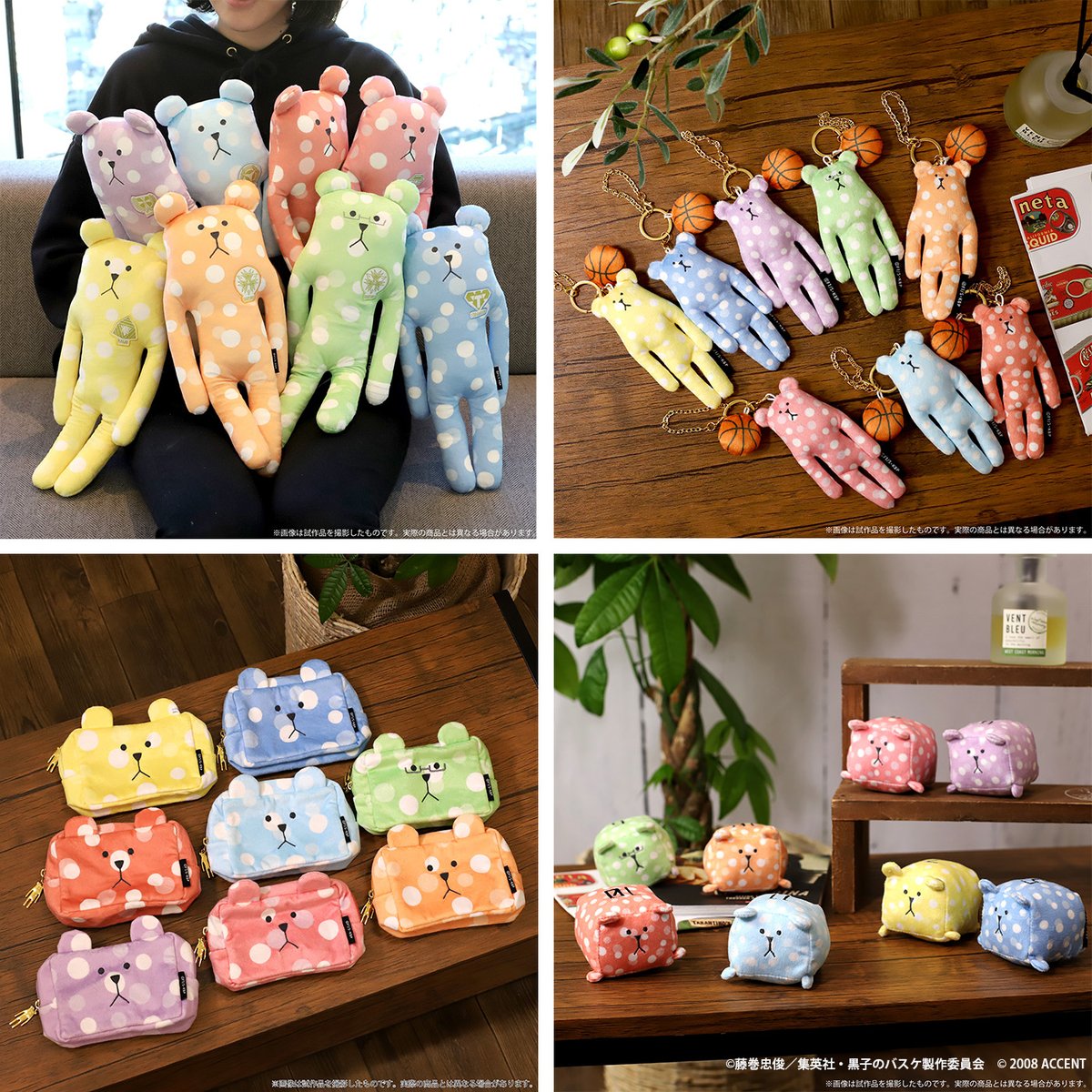 Craftholic 公式 Craftholic 08 Twitter Craftholic 公式 Craftholic 08 Twitter