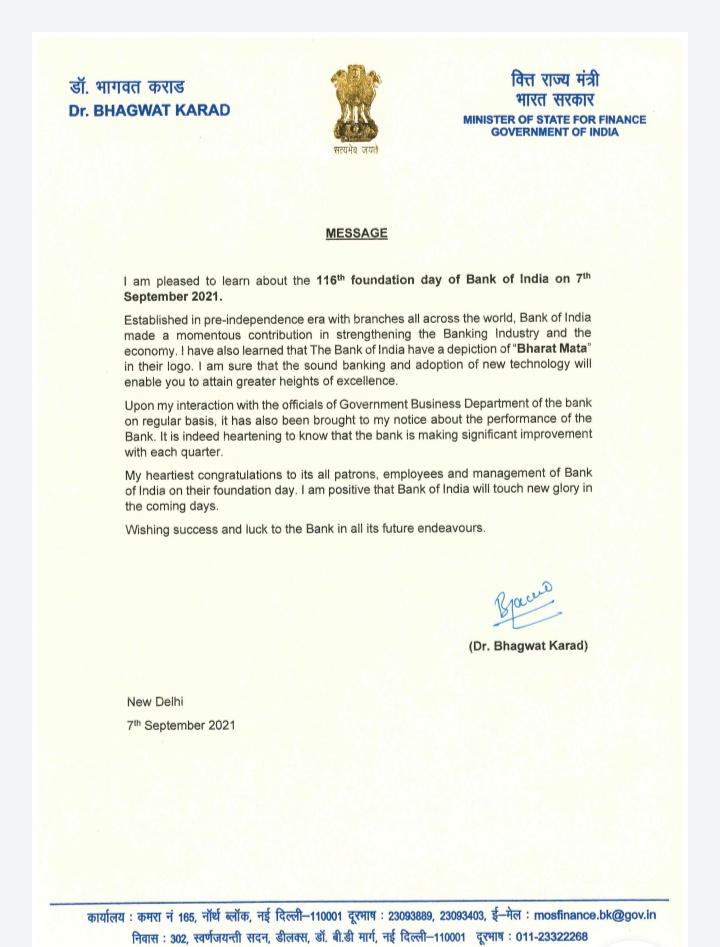 nilesh_pawar15's tweet photo. Definitely #RelationshipBeyondBanking  was displayed by all the affiliates of AIBOC &amp;well wishers from all walks of life.Wishing @BankofIndia_IN many more Foundation days so that it can continue to serve the Nation
@aiboc_in
@SoumyaDatta7
@DrBhagwatKarad
@HansrajMeena
@sbioa_ne https://t.co/bXqUnK4dFM