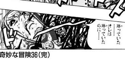 解法は合ってたのに計算ミスで不正解だったときのぼく 