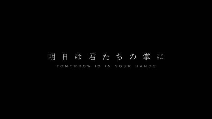 かっこいいこと言ってる風でエスポワール乗る前のカイジと言ってること変わらないからな? 