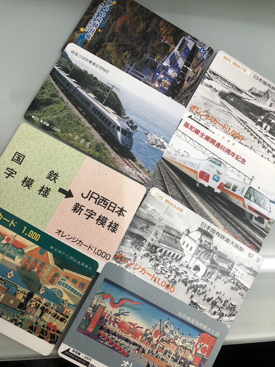 チケットキャビン堺東駅前店 Cabin Gashi Twitter チケットキャビン堺東駅前店 Cabin Gashi Twitter