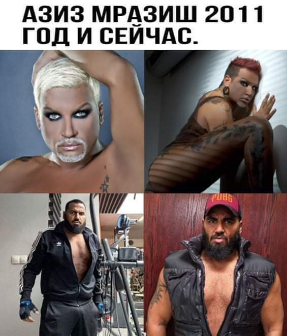 yaplakal's tweet photo. Помните этого мразиш, коллеги?

https://t.co/XPatzTch2S https://t.co/MY1RzHwAYp