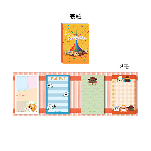 Dvd 映画グッズのステラ通販 Stellatuhan Twitter