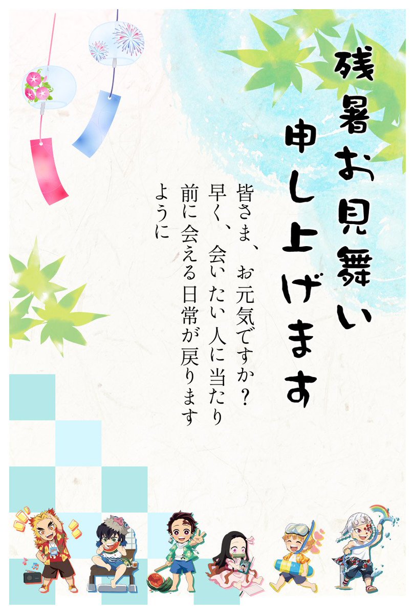 akimosYON9dc's tweet photo. あの奇跡の一日からもう二年・・・
皆さまお元気ですか。Suchmosに会いたいね。大合唱したいね。
#Suchmos #scm0908 #ハマスタ #またいつか大合唱したい #3万人で集まりたい #できることを一歩ずつ https://t.co/PjYnm8uq5x