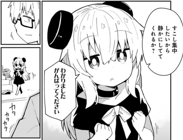 『#少女型兵器は家族になりたい 』第六話が他サイトさんでも更新されました!
おとうさんの言いつけをまもる最強ロボット「アルマ」の前に突如現れた謎の黒い影の正体とは!

ニコニコ静画[ https://t.co/iJdtG3Z8pk ]
ComicWalker [ https://t.co/KAI0my4udZ ] 