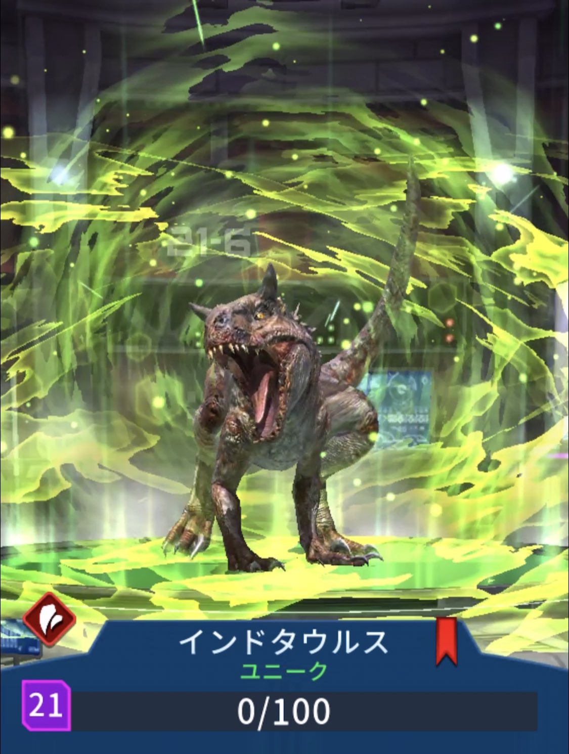 半熟亭皐月 とりあえず追加された4体を作成できました フォルレックスはまだ未完成なのと インドタウルスも育てるのに時間が掛かりそうですが いきなり育ってもどっちみちブーストが足りないことを思えば 気長に育てていく感じで良さそうです W